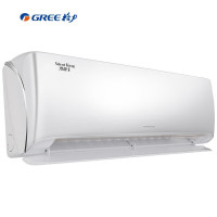 [预售]格力空调 冷静王 大1匹 新一级变频冷暖 家用挂机KFR-26GW/(26549)FNhAc-B1