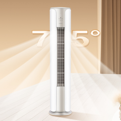 格力空调 宁恬 3匹 新一级能效冷暖变频柜机空调KFR-72LW/(72566)FNhAa-B1(WIFI)