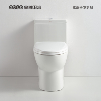 GOLD金牌连体马桶 GD2160ASL