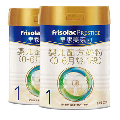 美素佳儿(Friso) 皇家美素佳儿1段350g婴儿配方奶粉荷兰原装进口*2罐装.