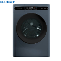 美菱洗衣机G100M14528BHX