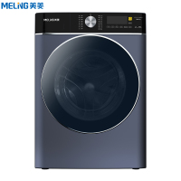 (先询库存)美菱洗衣机MG100-14596BLX