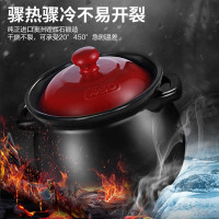爱仕达(ASD)陶瓷煲汤锅砂锅炖锅家用耐高温养生炖汤煲 3.5升 JLF35CP