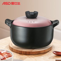 爱仕达(ASD)陶瓷煲砂锅2.5L汤锅甄陶Ⅲ系列 RXC25B3Q