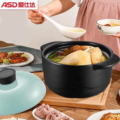 爱仕达(ASD)砂锅家用砂锅煲 耐热明火高汤煲 煲汤陶瓷煲 3.5L RXC35A1TG 明火用