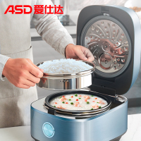 爱仕达(ASD)电饭煲 IH电磁立体加热旋风导热槽,加热更迅速 一锅两煮,上饭下粥4升AR-F40E570