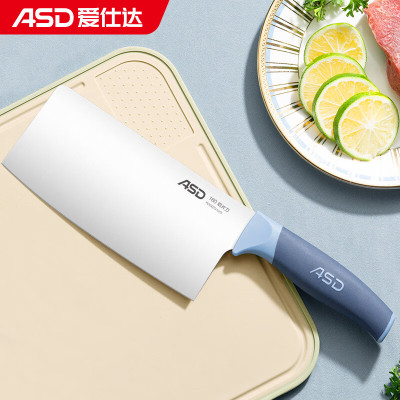 爱仕达(ASD)菜刀厨房刀具蓝盾系列不锈钢切片刀水果刀RDG02S1WG