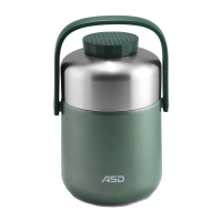 爱仕达(ASD)保温桶304不锈钢抽真空提汤桶/粥桶锅学生便当盒三层RWS20T1F