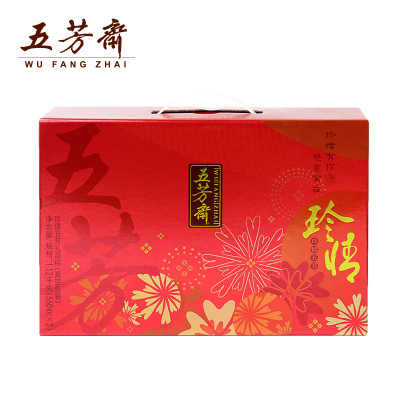 珍情五芳礼盒粽1120g(6粽3荤3素)
