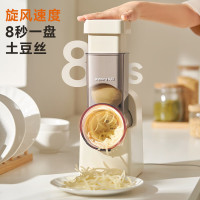 九阳(Joyoung)切菜神器电动切菜机多功能家用全自动切菜器SH22V-AZ521