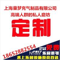 支持定制 充气水上浮台魔毯气垫摩托艇船码头豪华游轮海上游乐娱乐玩具设备