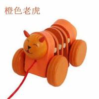毛毛虫拉车[橙色老虎] 幼儿儿童小拉车玩具婴儿手拉车拖行玩具拖拉学步木制拉绳毛毛虫