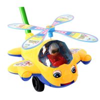 大手推飞机黄色送玩具1个 宝宝学步手推玩具动物儿童推推乐多功能直升机飞机婴儿助学步车