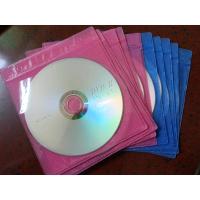 DVD4.7G10片 索尼空白刻录光盘SONY车载CD-R MP3刻录盘50片空碟片光碟空白光盘
