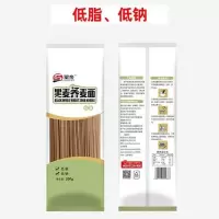 黑麦荞麦面200g*4 望乡荞麦挂面黑麦荞麦面粗粮杂粮面条冷面方便速食面待煮面条