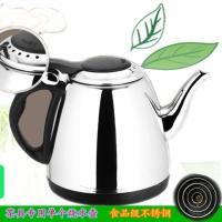 半自动小五环水壶 茶宇瓷有情烧水壶单个电磁茶炉通用小五环水壶自动上水茶盘泡茶壶