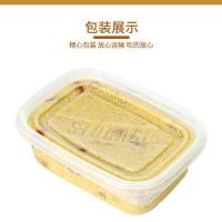 农家黄米饭500g/盒 东北黄米饭500克手工制作黏米饭方便食米饭软糯正宗大黄米芸豆饭