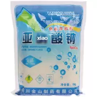 金山牌/1kg*1包 亚xiao酸钠肉制品护色剂腌制卤肉防腐护色剂食用硝盐钠1kg袋