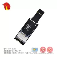 I5MINI(标准卡槽) USB2.0 热插拔手机读卡器SIM延长线开卡器外接sim卡大卡器适用于苹果机型