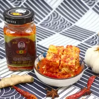 湖南王老三茶油豆腐乳240g*2瓶香辣酱下饭菜拌饭永州特产瑶家风味