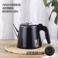 直型201不锈钢水壶 1L(含)-2L(不含) 电热茶具配件不锈钢自动上水容声长虹电茶炉通用茶台吧单壶烧水壶