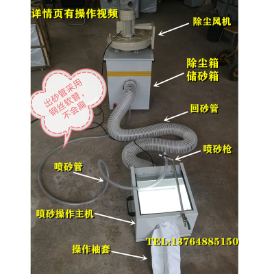 喷砂机定金 刻机喷砂机高碑移动小型石压雕刻机I喷沙机刻字机墓碑雕刻机