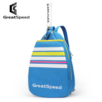 蓝色 GreetSpeed网球包 羽毛球包背包 单肩斜挎包儿童青少年背包