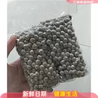 常规黑糖珍珠500g(煮25分钟) 快煮经典粉圆珍珠奶茶黑珍珠奶茶配料原味黑糖琥珀波霸珍珠原材料