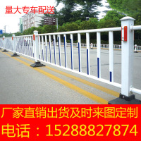 市政道路护栏交通安全城市中央马路栏杆锌钢围栏公路机非防撞栅栏