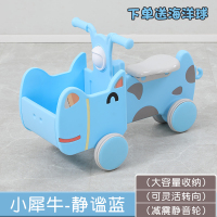 静谧蓝 扭扭车儿童男女宝宝1一3岁玩具防侧翻摇摆平衡婴儿静音可坐溜溜车