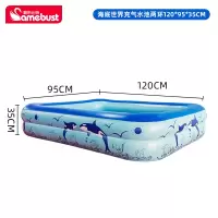 海豚蓝色游泳池120cm+手拉泵 家庭室内外成人泳池儿童宝游泳池PVC方形水池充气水池游泳池三色