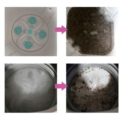 BCL洗衣机槽清洗剂家用波轮滚筒全自动清洁剂深层分解抗菌污垢通