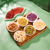 李子柒桂花坚果藕粉杭州特产藕粉350g