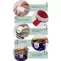 奶粉勺助手奶粉咖啡罐装奶粉盒伴侣魔戒奶粉不沾手便携