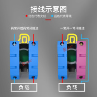 不带灯急停 1常闭 R.STAR蘑菇头急停按钮开关R22B-V401R电源24V/220V紧急停止22mm