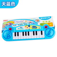 蓝色 送电池 玩具钢琴儿童可弹奏音乐幼儿早教初学迷你乐器电子琴热卖地摊货