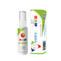 30ml*1瓶 洁悠神长效抗菌喷剂 JUC抗菌材料皮肤粘膜杀菌