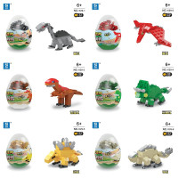恐龙系列(随机1个) 儿童扭蛋小颗粒积木智力拼装益智开发宝宝玩具女孩男孩组装模型