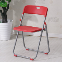 加厚新款红色塑料面 简易凳子培训椅靠背椅家用折叠椅子办公椅会议椅电脑椅餐椅宿舍椅
