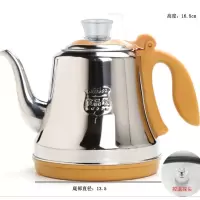 智能食品级壶A款黑 1.0容量 金杞上厦a茶具茶自动茗水水壶电茶炉配件单个专用煮泡全烧水壶单