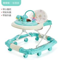 标准版[珊瑚绿] 婴儿童学步车6/7-18个月宝宝防侧翻多功能带音乐可折叠手推学行车