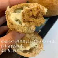 奶酪肉松90g 40%全麦椰子油肉松司康 番茄奶酪墨鱼肠/奶酪肉松