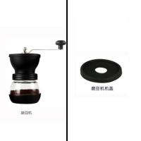 磨豆机+磨豆机盖 手磨咖啡机磨豆器咖啡磨豆机可水洗手摇研磨器手动小型家用磨粉机