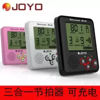 粉红色 JOYO卓乐电子节拍器钢琴架子鼓节拍器人声数拍通用节拍器调音器