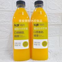 芒果汁[1.08L*3罐] 乐源壹品家庭瓶装大瓶1.08L*3瓶芒果橙汁猕猴桃浓缩鲜果蔬汁饮品