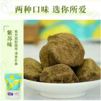 紫苏味500g 对味铺子紫苏酸枣粒野山枣陈皮擂枣五眼果酸枣糕酱果湖南江西特产