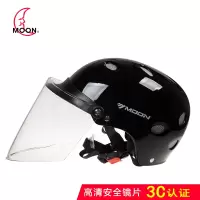四季款电动车盔黑色 L MOON滑雪头盔安全盔带风镜一体成型男女防护电动车盔单双板手套