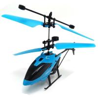 蓝色飞机 标配版—飞机+充电线 智能感应直升机手势控制遥控小飞机悬浮耐摔充电儿童男孩飞行玩具