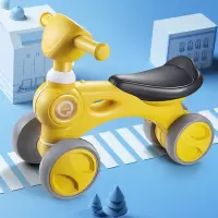 黄色 宝宝平衡车儿童小男女孩1无脚踏一3岁2幼儿滑行学步车扭扭车玩具