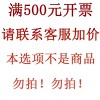 . 1.5m 公牛电饭锅线三孔电源线通用电饭煲线配件电水壶烧水插头插座带线